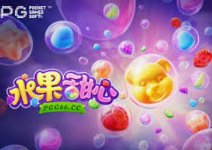 雷火电竞下载电脑免费版