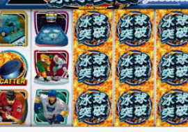 雷火电竞下载手机版